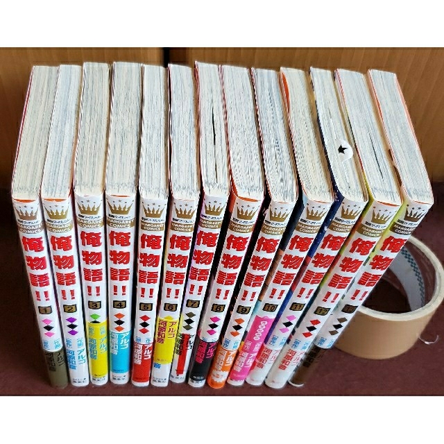 俺物語 1 13巻 河原和音 アルコ 全巻 完結の通販 By とんたん S Shop ラクマ 俺物語 1 13巻 河原和音 アルコ 全巻 完結の通販 By とんたん S Shop ラクマ