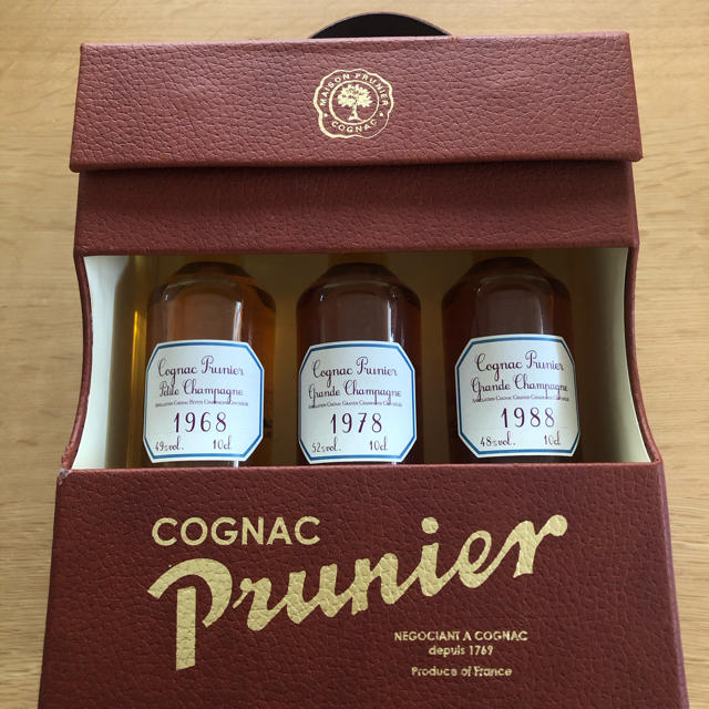 古酒 Cognac Prunier XO 3本セット プルニエ コニャック