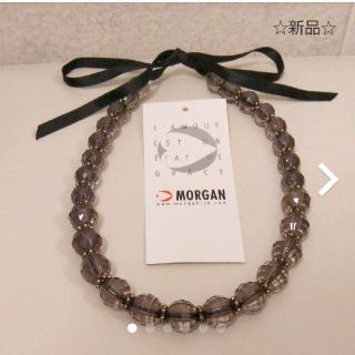 モルガン(MORGAN)の【MORGAN】モルガン新品リボン結びネックレス(ネックレス)