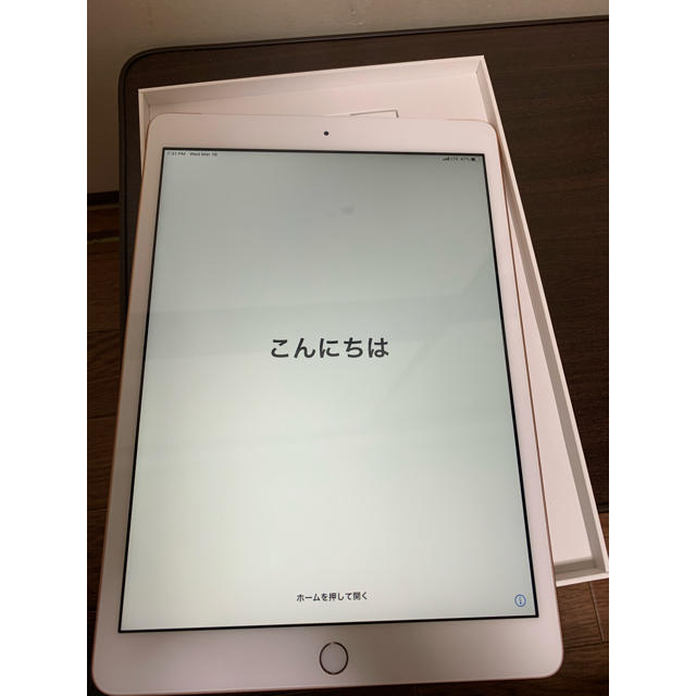 iPad Wi-Fi 32GB 第7世代　au ゴールドタブレット