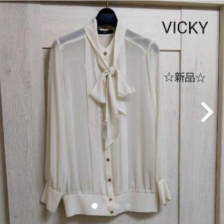 ビッキー(VICKY)の【VICKY】ビッキー新品ノーカラーボウタイブラウス(シャツ/ブラウス(長袖/七分))