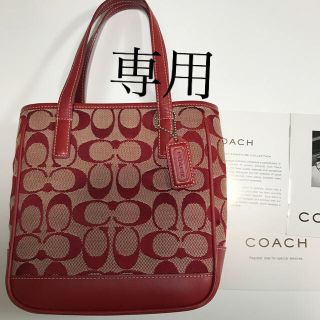 コーチ(COACH)のコーチ　トートバック(トートバッグ)