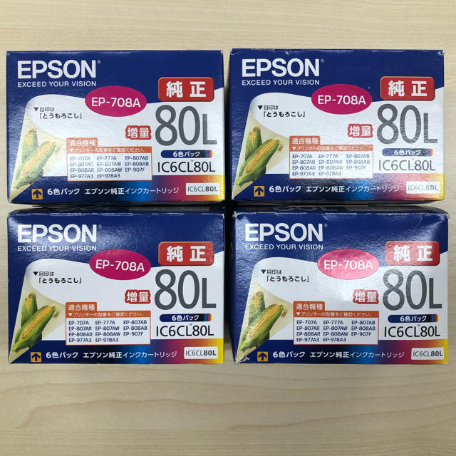 EPSON IC6CL80L 増量6色セット 4個セット-