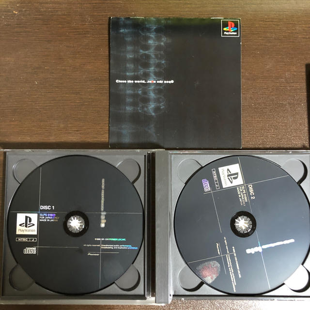 PlayStation(プレイステーション)のserial experiments lain ゲーム&攻略本 エンタメ/ホビーのゲームソフト/ゲーム機本体(家庭用ゲームソフト)の商品写真