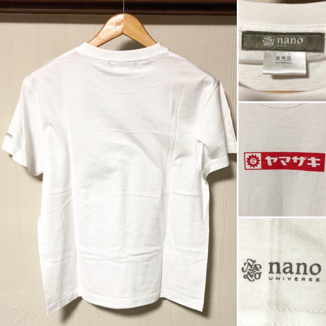 非売品❗️山崎パン × ナノユニバース BOXLOGO ボックスロゴ Tシャツ 3