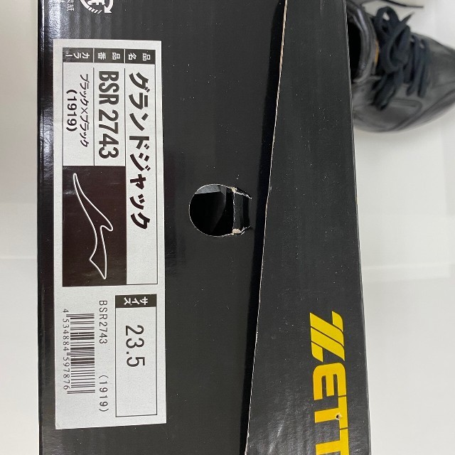 ZETT(ゼット)の野球用スパイク　ZETT グランドジャック　《新品・未使用》 スポーツ/アウトドアの野球(シューズ)の商品写真