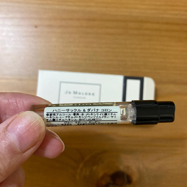 Jo Malone(ジョーマローン)のジョーマローン ハニーサックル&ダバナ 1.5ml コスメ/美容の香水(香水(女性用))の商品写真