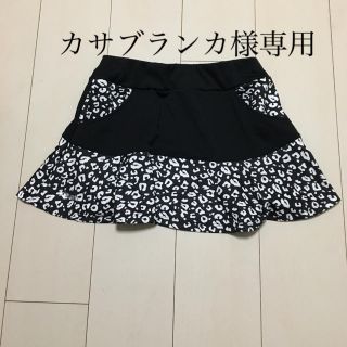 キットソン(KITSON)のキットソンテニス🎾レディーススコート(ウェア)