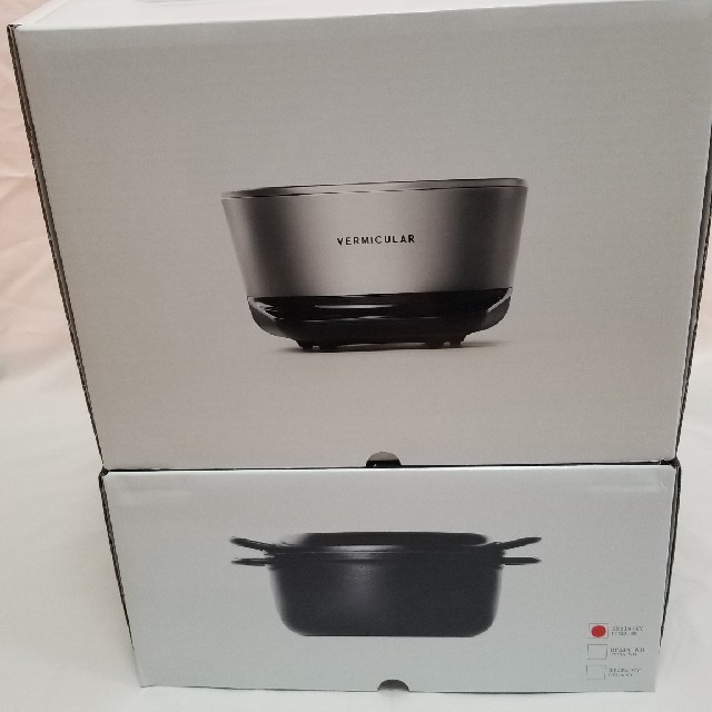 驚きの値段で】 バーミキュラ ライスポット 5号 炊飯器 - allurefilms.com
