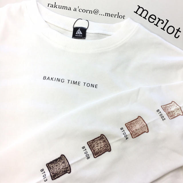 merlot(メルロー)のmerlot Baking time tone ロンT  ＊ホワイト メンズのトップス(Tシャツ/カットソー(七分/長袖))の商品写真