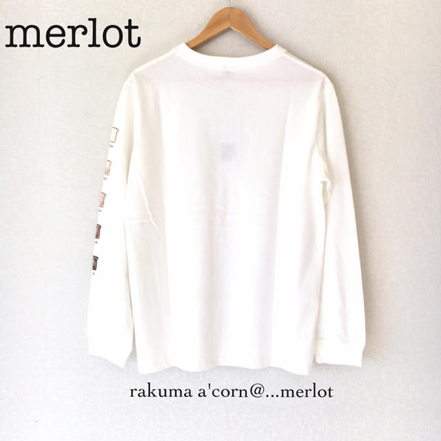 merlot(メルロー)のmerlot Baking time tone ロンT  ＊ホワイト メンズのトップス(Tシャツ/カットソー(七分/長袖))の商品写真