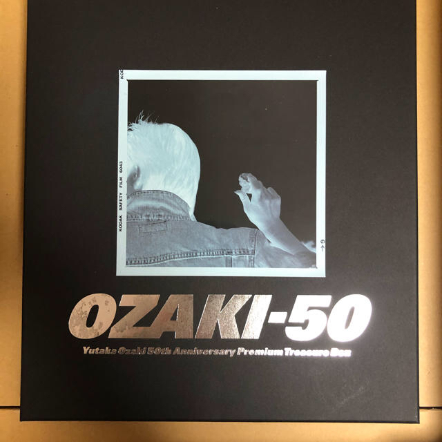 尾崎豊 OZAKI・50【完全予約限定】ポスター付