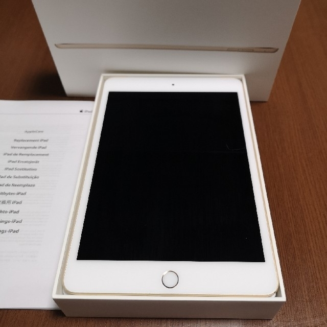 MK752JAIMEIdocomo iPad mini 4 Cellular 64GB Gold