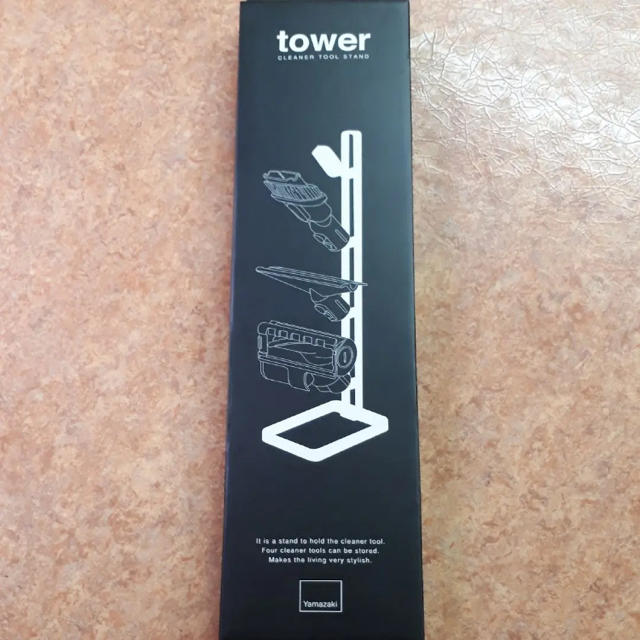 タワー　tower クリーナーツールスタンドS ブラック スマホ/家電/カメラの生活家電(掃除機)の商品写真