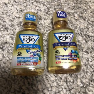 アースセイヤク(アース製薬)のモンダミン プレミアムケア 80ml (口臭防止/エチケット用品)