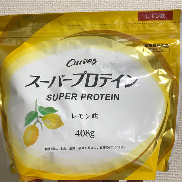 カーブススーパープロテイン レモン味の通販 by pika's shop｜ラクマ