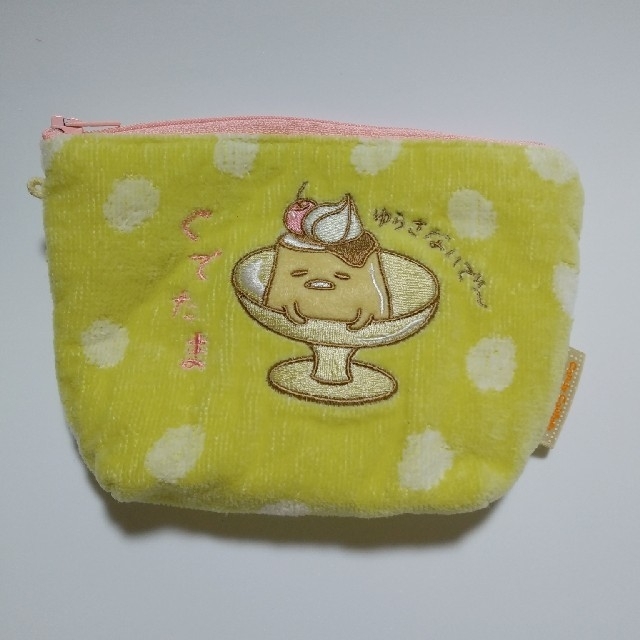 ぐでたま - なかじ様専用の通販 by よろしくお願いします