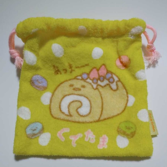 ぐでたま - なかじ様専用の通販 by よろしくお願いします