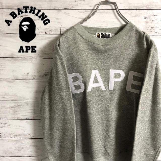 A BATHING APE(アベイシングエイプ)の【激レア】アベイシングエイプ☆刺繍ビッグロゴ　ベイプ　袖ロゴタグ　スウェット裏毛 メンズのトップス(スウェット)の商品写真