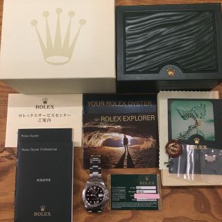 ROLEXのフリマアイテム一覧 ROLEXのフリマアイテム一覧