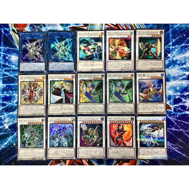 遊戯王 - 最新構築 【シンクロTG】デッキ メイン&EX15枚 遊戯王 - 最新構築 【シンクロTG】デッキ メイン&EX15枚