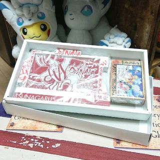 シュウエイシャ(集英社)の★ ぱんけーき 様 専用 ★(その他)