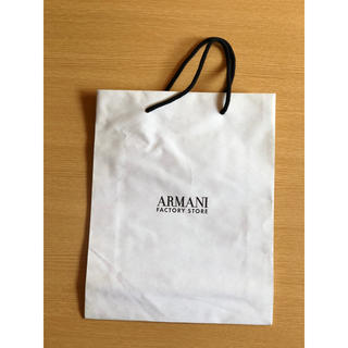アルマーニ(Armani)のアルマーニ　紙袋 ショップ袋(ショップ袋)