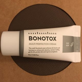 BONOTOX  マルチパーフェクションクリーム　ミニサイズ(フェイスクリーム)