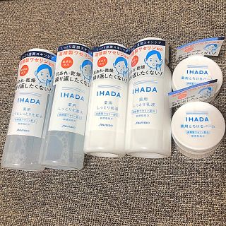 シセイドウ(SHISEIDO (資生堂))のイハダ 薬用ローション とてもしっとり　乳液　とろけるバーム(化粧水/ローション)