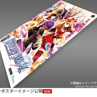 コナミ(KONAMI)のbeatmaniaIIDX 27 HEROIC VERSEポスター(ポスター)