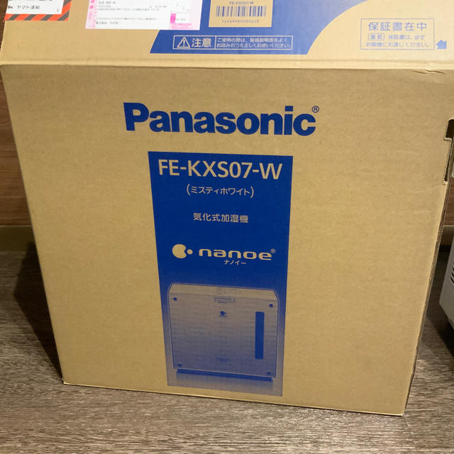 Panasonic(パナソニック)の加湿器　Panasonic FEKXS07W スマホ/家電/カメラの生活家電(加湿器/除湿機)の商品写真