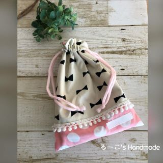 コップ袋 ハンドメイド リボン柄×いちご柄(外出用品)