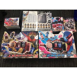 バンダイ(BANDAI)の仮面ライダービルドDX玩具セット(その他)