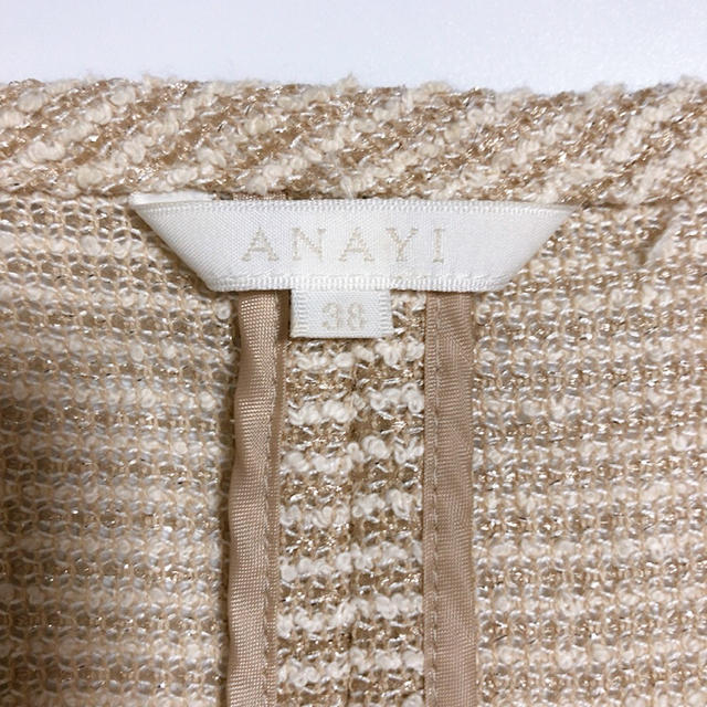 ANAYI(アナイ)のANAYI ホワイトゴールドのさらりと羽織れるノーカラージャケット レディースのジャケット/アウター(ノーカラージャケット)の商品写真