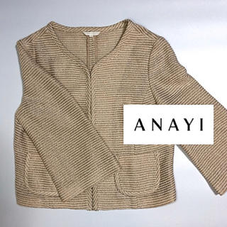 アナイ(ANAYI)のANAYI ホワイトゴールドのさらりと羽織れるノーカラージャケット(ノーカラージャケット)