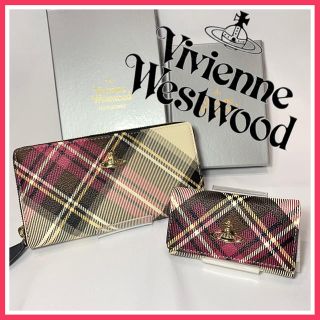 ヴィヴィアンウエストウッド(Vivienne Westwood)のVivienne Westwood 長財布×キーケース　セット(財布)