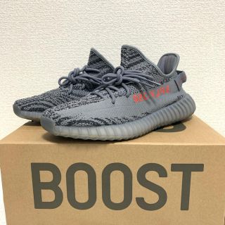 アディダス(adidas)のYeezy boost 350 V2 beluga 2.0(スニーカー)