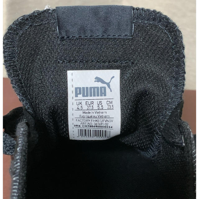 PUMA(プーマ)のプーマ PUMA ユニセックス スニーカー  (23.5cm) レディースの靴/シューズ(スニーカー)の商品写真