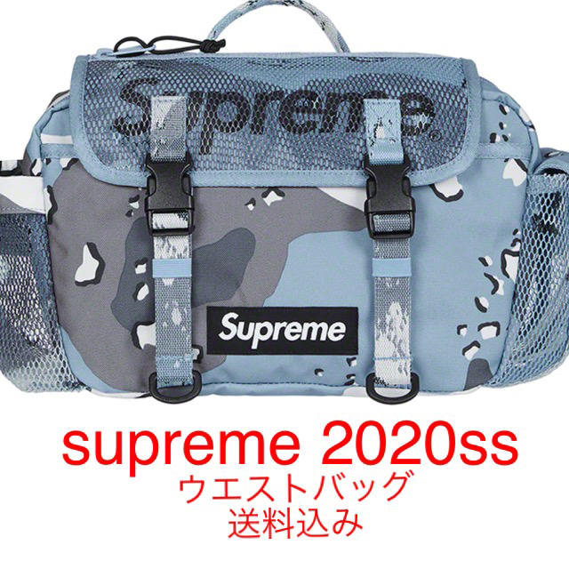 supreme 2020ssw Waist Bagカモ柄