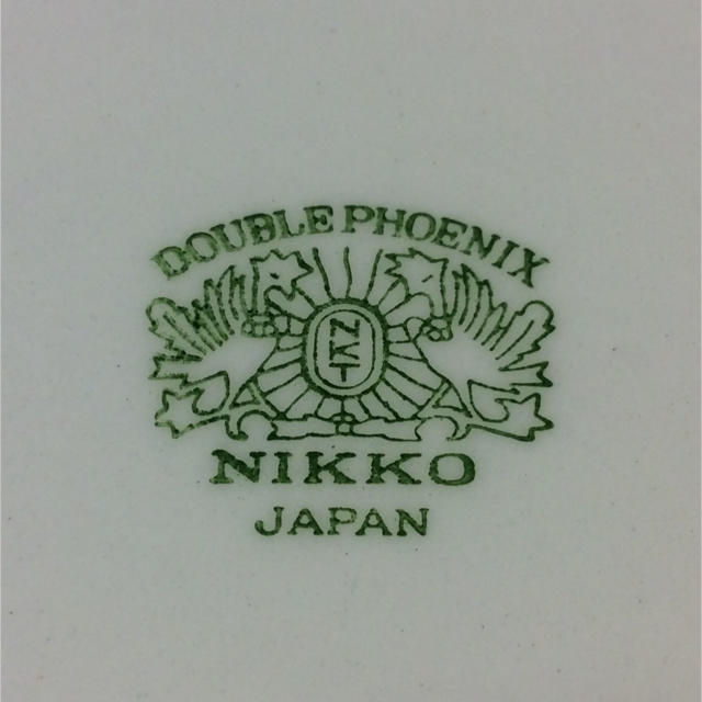 NIKKO(ニッコー)のNIKKO DOUBLE PHOENIX 大皿&小皿5枚セット インテリア/住まい/日用品のキッチン/食器(食器)の商品写真