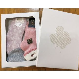 ダックス(DAKS)の女性用あったか靴下2足 (22-24cm【送料込】(ソックス)