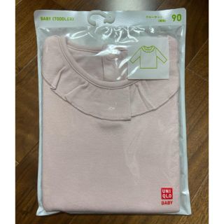 ユニクロ(UNIQLO)のUNIQLO ユニクロ　クルーネックT  ピンク　90(Tシャツ/カットソー)