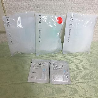 ファンケル(FANCL)の【新品】ファンケル洗顔ネット 3個 & 洗顔パウダーサンプル(洗顔ネット/泡立て小物)