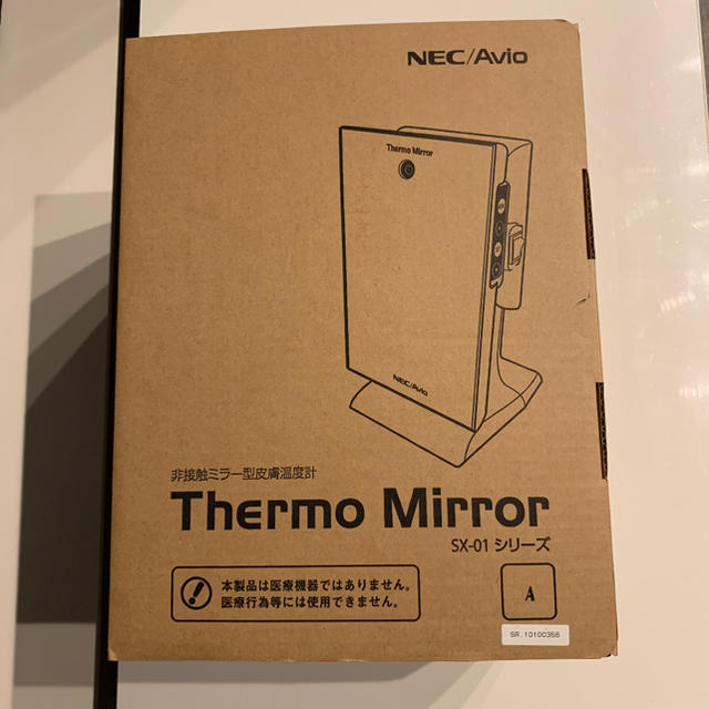 非接触ミラー型皮膚温度計　Thermo Mirror ⭐︎ウイルス対策⭐︎