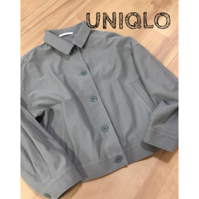 UNIQLO(ユニクロ)のUNIQLO ジャージーリラックスジャケット レディースのジャケット/アウター(ミリタリージャケット)の商品写真