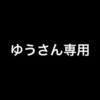 ラクビ(ダイエット食品)