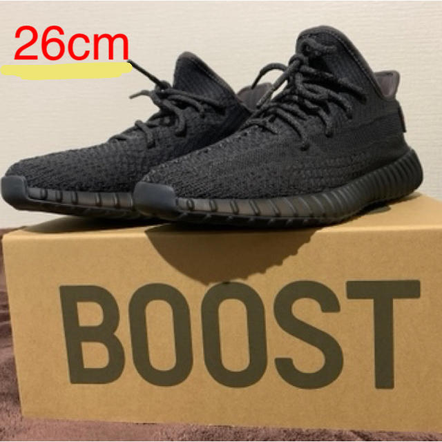 yeezy boost 350 v2 blackスニーカー