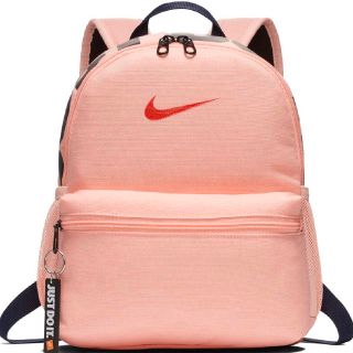 ナイキ(NIKE)のNIKE ナイキ リュック キッズ ブラジリア ピンク バックパック(リュックサック)