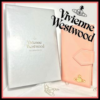 ヴィヴィアンウエストウッド(Vivienne Westwood)のいねむり姫様　Vivienne Westwood 手帳型財布(財布)