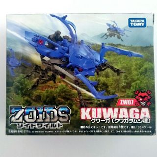 タカラトミー(Takara Tomy)のゾイドワイルド ZW07 クワ―ガ   ZOIDS(模型/プラモデル)